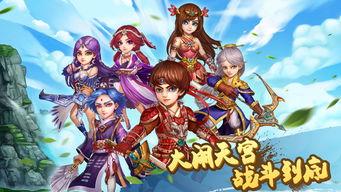 塔斯鬼：汉堡大作战,汉堡大作战——一场美食与冒险的奇幻之旅