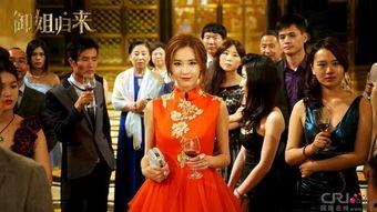 御姐归来,魅力重燃，职场风云再起