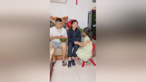 父女同心,共筑美好未来