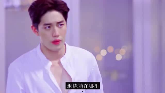 娇宠年下总裁撩爆了,年下萌妻甜蜜撩