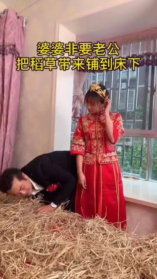 新婚当天我改嫁前夫叔叔独宠我