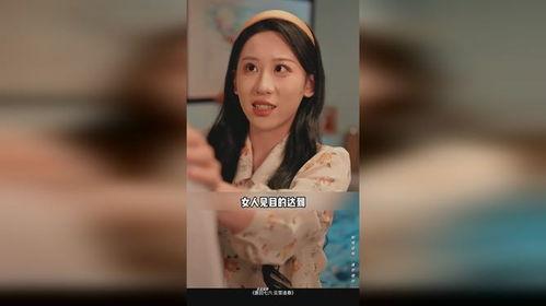 重回七六见雪逢春