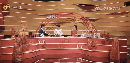 2023山东卫视元宵晚会,喜庆闹元宵，精彩节目纷呈