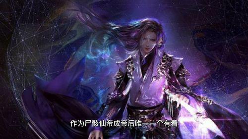 逆袭人生之少主归来,少主归来，谱写辉煌逆袭传奇