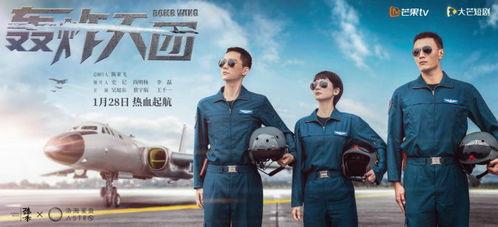 轰炸天团,震撼来袭，揭秘全球最具影响力的音乐组合