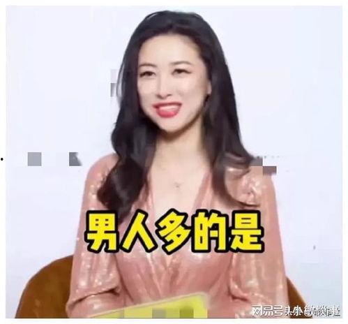 娱乐圈吃瓜爆料老师